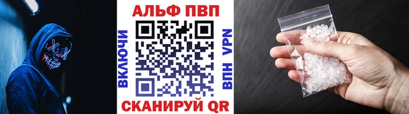 Купить Торжок Cocaine  МЕФ  A-PVP  Бошки Шишки  Гашиш 