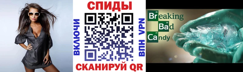 АМФ 97%  OMG маркетплейс  Торжок 