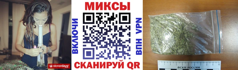 купить  цена  Торжок  Бутират 99% 