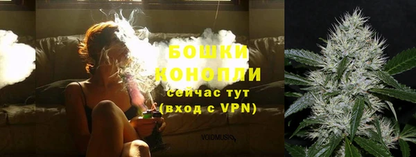 метадон Новокубанск