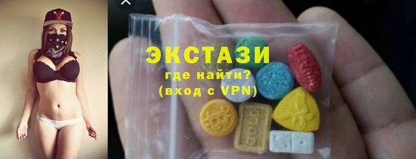 крисы Абдулино