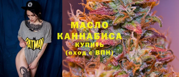 крисы Абдулино