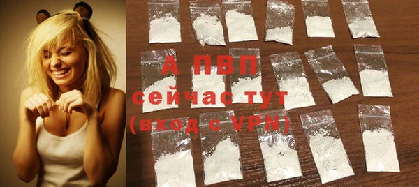 крисы Абдулино