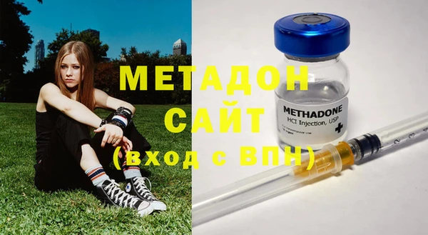 кокаин Абинск