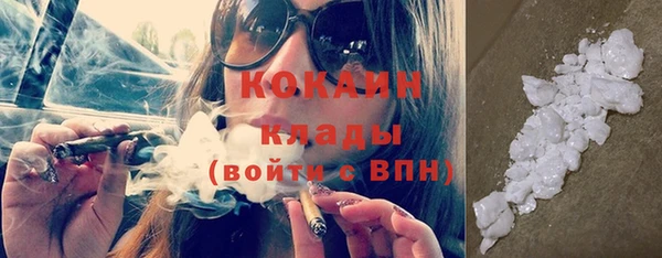 крисы Абдулино