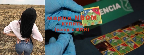 метадон Новокубанск