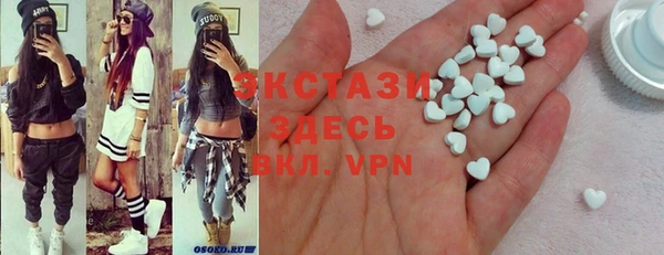 метадон Новокубанск