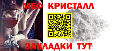 шишки Обь