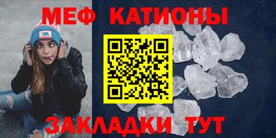 герыч Обнинск