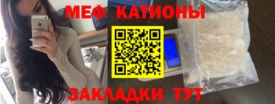 МДМА Нягань