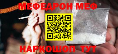 МДМА Нягань