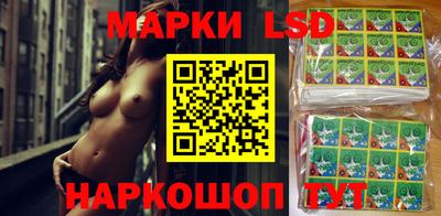 МДМА Нягань