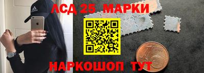 МДМА Нягань