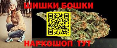 герыч Обнинск