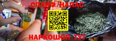 МДМА Нягань
