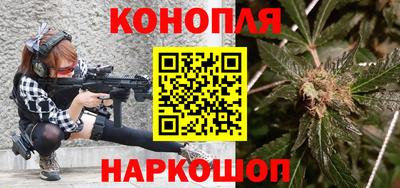 герыч Обнинск