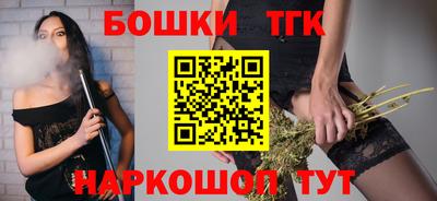 герыч Обнинск