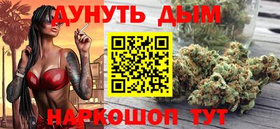 герыч Обнинск