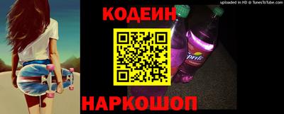 МДМА Нягань