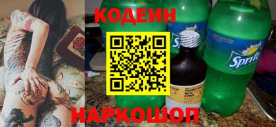 МДМА Нягань