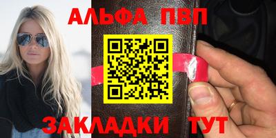 кокаин VHQ Владикавказ