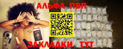 МДМА Нягань