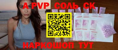 МДМА Нягань