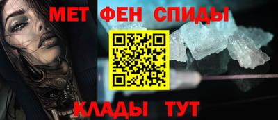шишки Обь