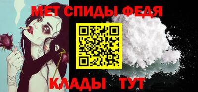 МДМА Нягань