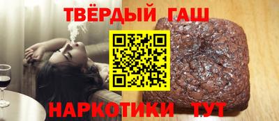 МДМА Нягань