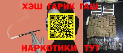 МДМА Нягань