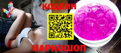 герыч Обнинск