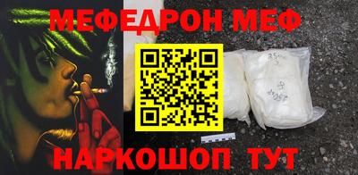 шишки Обь