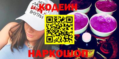 МДМА Нягань