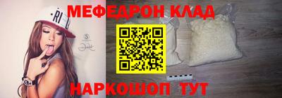 мескалин Владимир