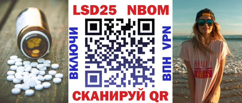 ЛСД экстази ecstasy  сколько стоит  blacksprut   Торжок 